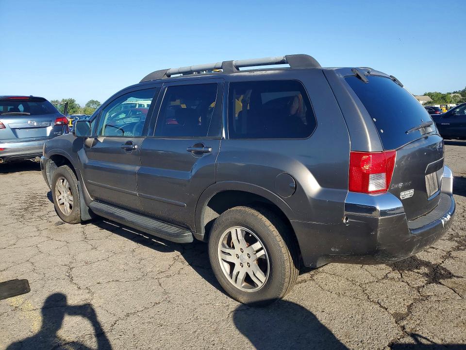 2005 Mitsubishi Endeavor მანქანა იყიდება აუქციონზე, vin: 4A4MN31S85E031293, აუქციონის ნომერი: 65189936