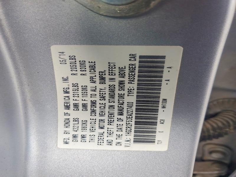 66119346 :رقم المزاد ، 1HGCR2F53EA227400 vin ، 2014 Honda Accord مزاد بيع