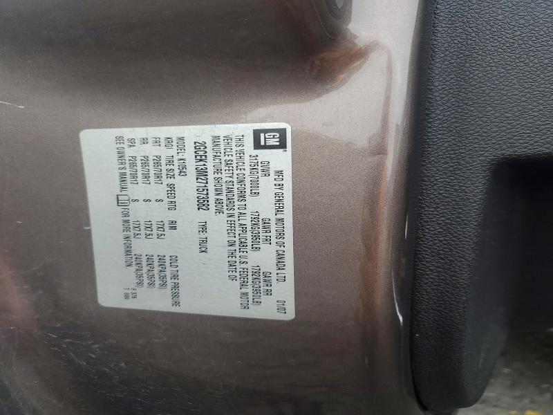61940326 :رقم المزاد ، 2GCEK13M271573582 vin ، 2007 Chevrolet Silverado مزاد بيع