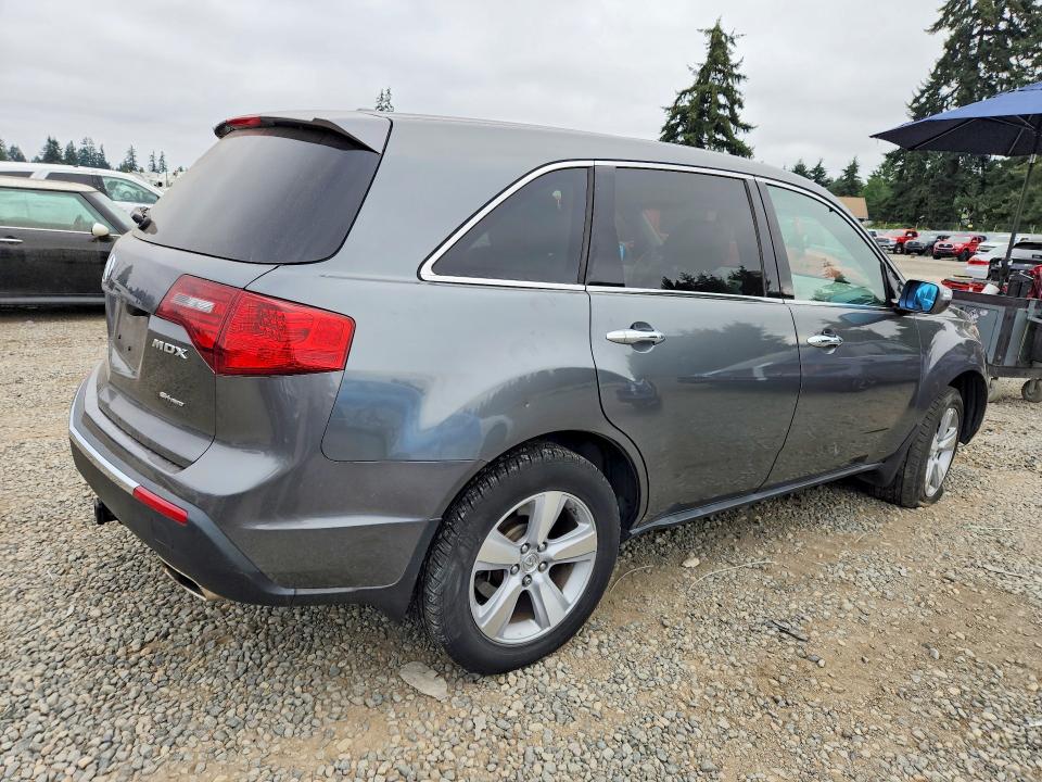 Продажа на аукционе авто 2010 Acura Mdx, vin: 2HNYD2H23AH516465, номер лота: 65152526