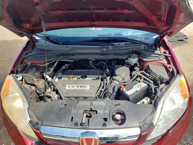 2007 Honda Cr-v მანქანა იყიდება აუქციონზე, vin: 5J6RE48547L014311, აუქციონის ნომერი: 65541176