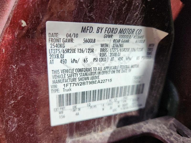 Продажа на аукционе авто 2011 Ford F250, vin: 1FT7W2BT9BEA22715, номер лота: 64360646