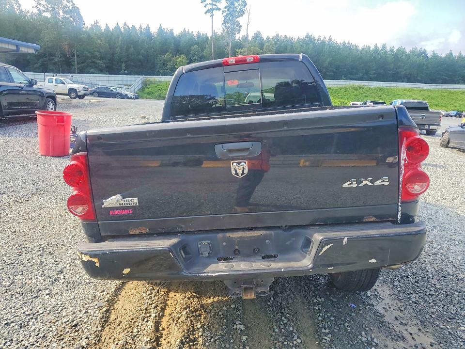 Aukcja sprzedaży 2008 Dodge Ram 1500, vin: 1D7HU18248S512790, numer aukcji: 63863086