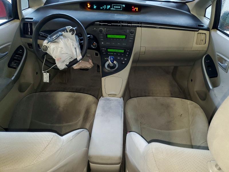 2010 Toyota Prius მანქანა იყიდება აუქციონზე, vin: JTDKN3DU6A1257443, აუქციონის ნომერი: 63700556