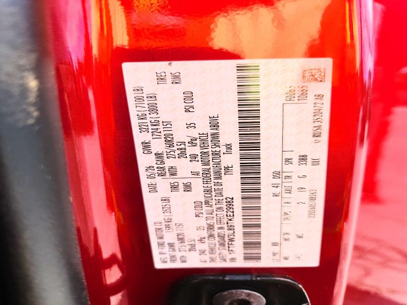 Продажа на аукционе авто 2026 Ford F150, vin: 1FTFW3L89TKE29982, номер лота: 63489756