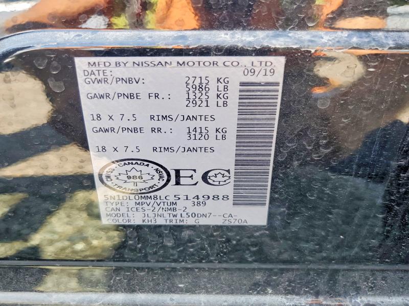 Продажа на аукционе авто 2020 Infiniti Qx60, vin: 5N1DL0MM8LC514988, номер лота: 63482346