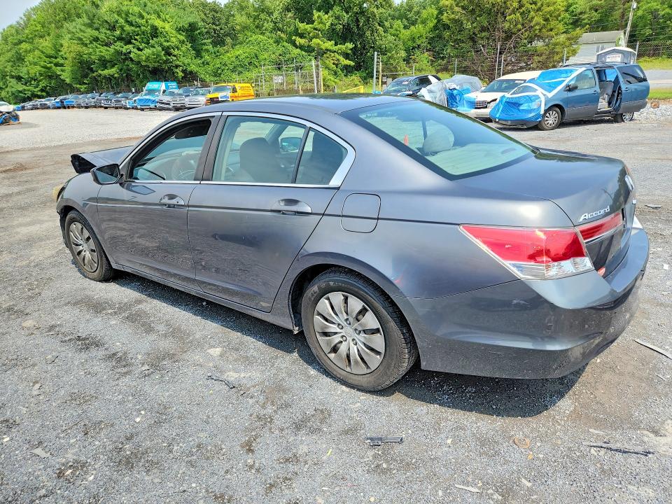 2012 Honda Accord მანქანა იყიდება აუქციონზე, vin: 1HGCP2F37CA228017, აუქციონის ნომერი: 64286706