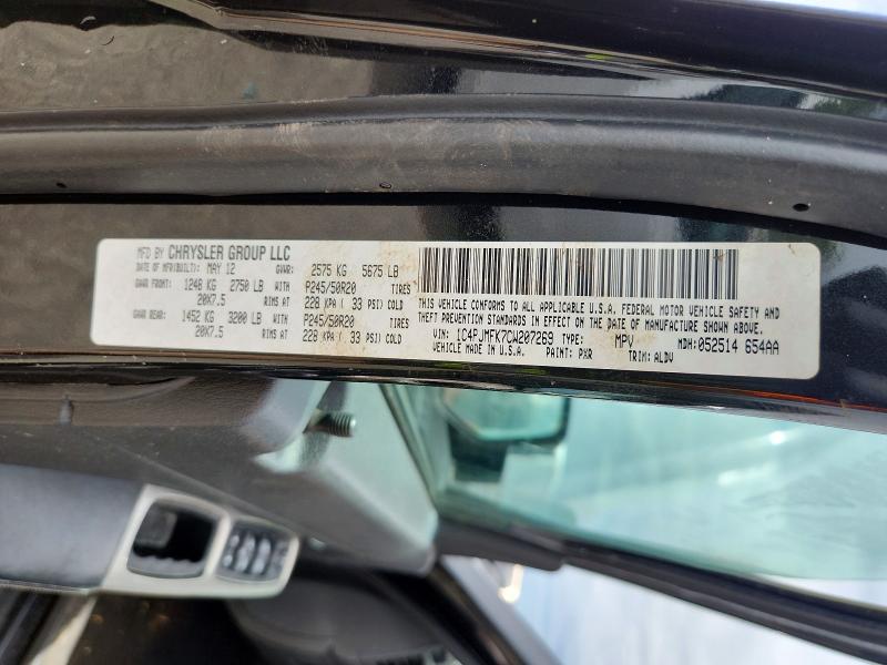 63757556 :رقم المزاد ، 1C4PJMFK7CW207269 vin ، 2012 Jeep Liberty مزاد بيع
