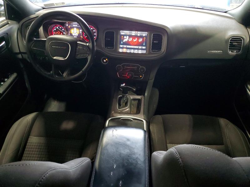 Продажа на аукционе авто 2023 Dodge Charger, vin: 2C3CDXBG7PH546695, номер лота: 64850566