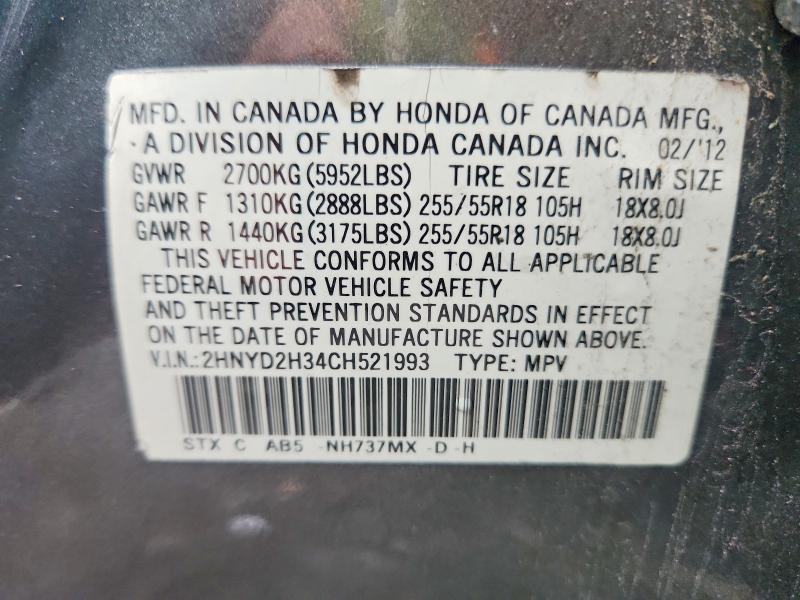 Aukcja sprzedaży 2012 Acura Mdx, vin: 2HNYD2H34CH521993, numer aukcji: 63739316