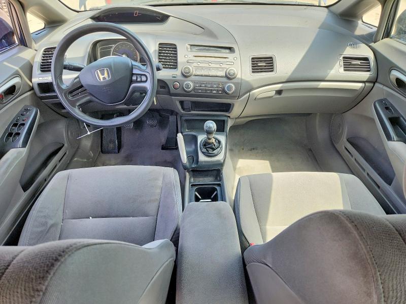 Продажа на аукционе авто 2008 Honda Civic, vin: 1HGFA15558L012545, номер лота: 63743726