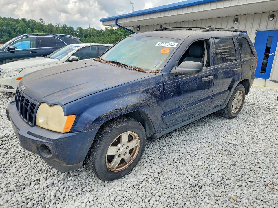 Продажа на аукционе авто 2005 Jeep Grand Cherokee, vin: 1J4GR48K95C618046, номер лота: 63589946
