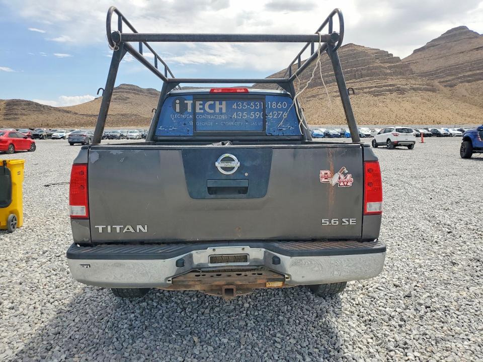 2010 Nissan Titan მანქანა იყიდება აუქციონზე, vin: 1N6AA0EJ2AN307206, აუქციონის ნომერი: 65047276