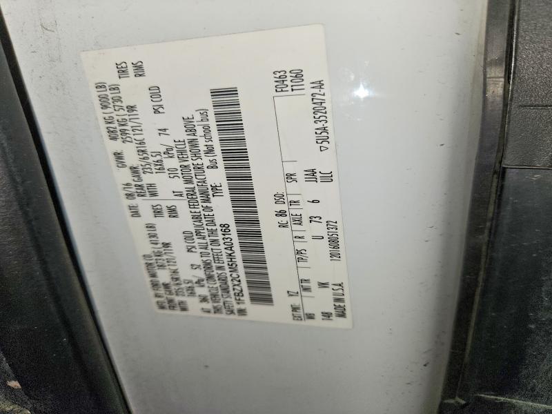 64215766 :رقم المزاد ، 1FBZX2CM5HKA03168 vin ، 2017 Ford Transit مزاد بيع