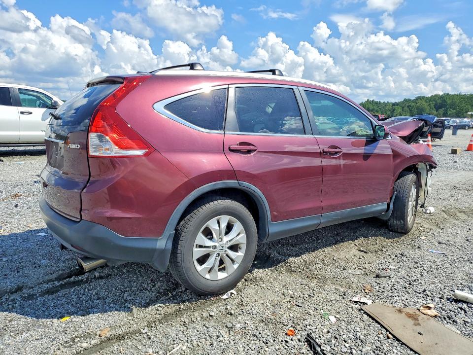 2013 Honda Cr-v მანქანა იყიდება აუქციონზე, vin: 5J6RM4H76DL015878, აუქციონის ნომერი: 63449396
