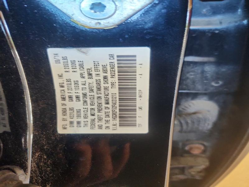 2015 Honda Accord მანქანა იყიდება აუქციონზე, vin: 1HGCR2F52FA020210, აუქციონის ნომერი: 66092766
