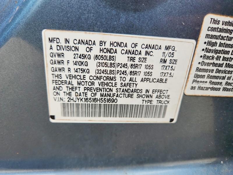 Aukcja sprzedaży 2006 Honda Ridgeline, vin: 2HJYK16516H551690, numer aukcji: 66022496