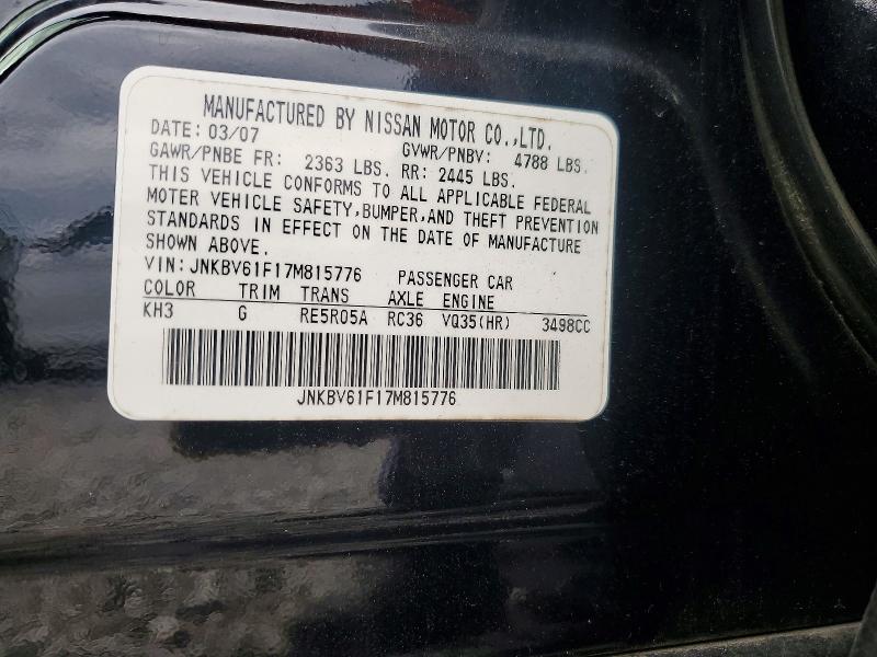 Продажа на аукционе авто 2007 Infiniti G35, vin: JNKBV61F17M815776, номер лота: 64117166