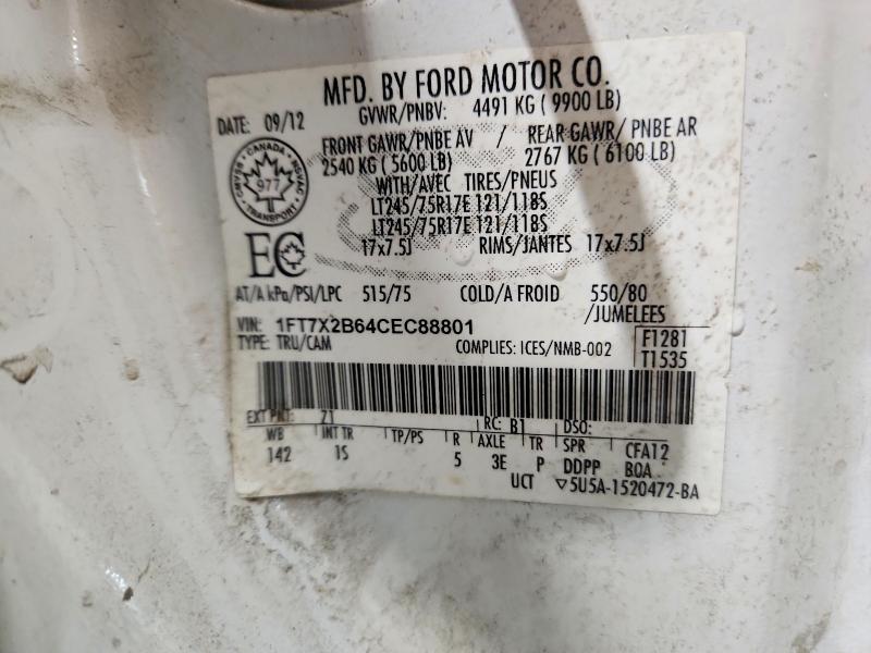 2012 Ford F250 მანქანა იყიდება აუქციონზე, vin: 1FT7X2B64CEC88801, აუქციონის ნომერი: 61969296