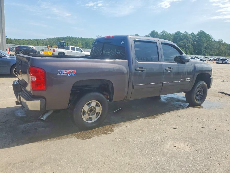 Aukcja sprzedaży 2011 Chevrolet Silverado, vin: 3GCPKTE32BG206190, numer aukcji: 65642386
