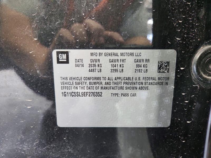 Продаж на аукціоні авто 2014 Chevrolet Malibu, vin: 1G11C5SL9EF276352, номер лоту: 64384466