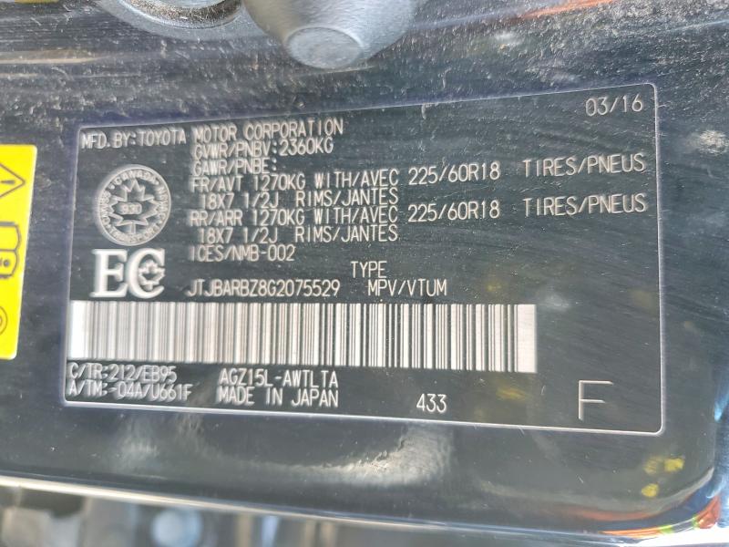 66097976 :رقم المزاد ، JTJBARBZ8G2075529 vin ، 2016 Lexus Nx مزاد بيع