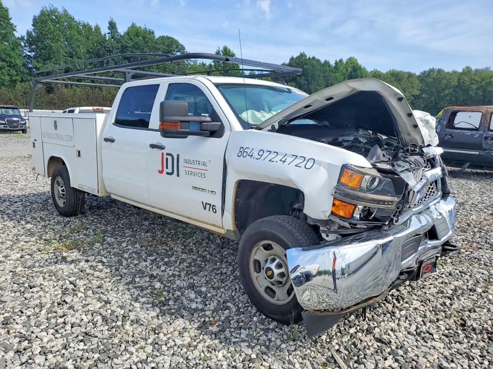 2019 Chevrolet Silverado მანქანა იყიდება აუქციონზე, vin: 1GC1CREG4KF171758, აუქციონის ნომერი: 64191696