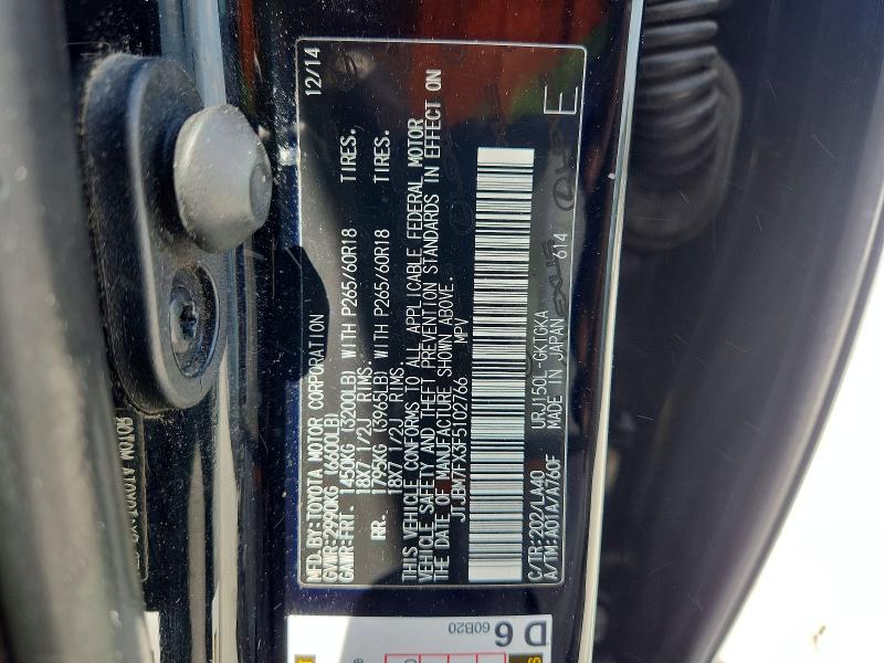 2015 Lexus Gx მანქანა იყიდება აუქციონზე, vin: JTJBM7FX3F5102766, აუქციონის ნომერი: 64116236