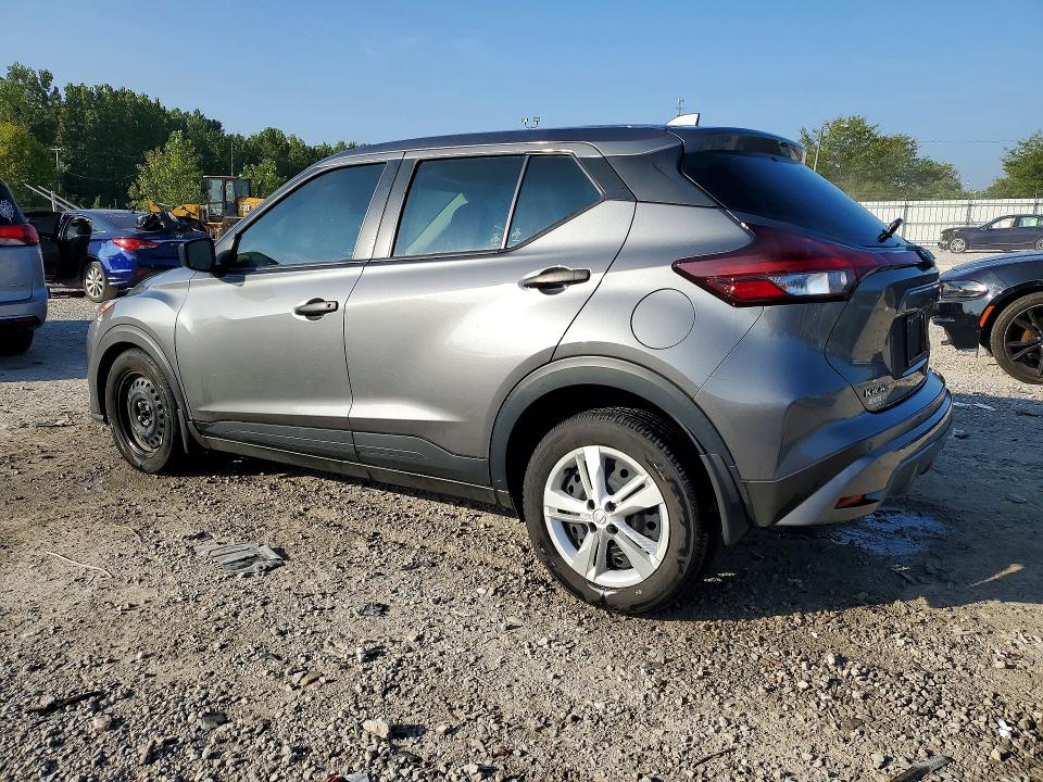 Продажа на аукционе авто 2024 Nissan Kicks, vin: 3N1CP5BV5RL593548, номер лота: 66181566