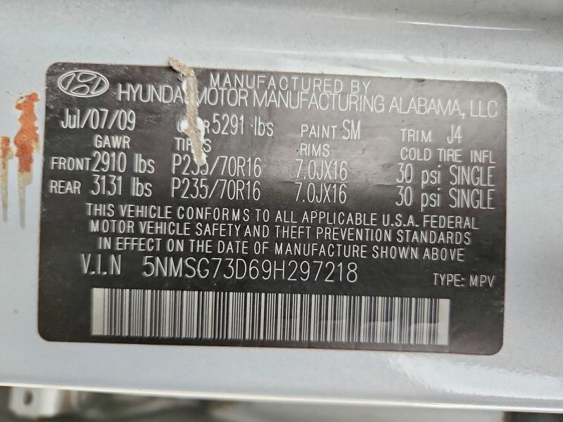 65649106 :رقم المزاد ، 5NMSG73D69H297218 vin ، 2009 Hyundai Santa Fe مزاد بيع