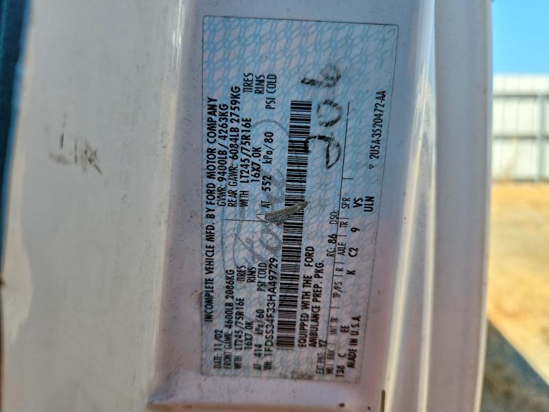 65187476 :رقم المزاد ، 1FDSS34F33HA49729 vin ، 2003 Ford 350 Crw Cs مزاد بيع