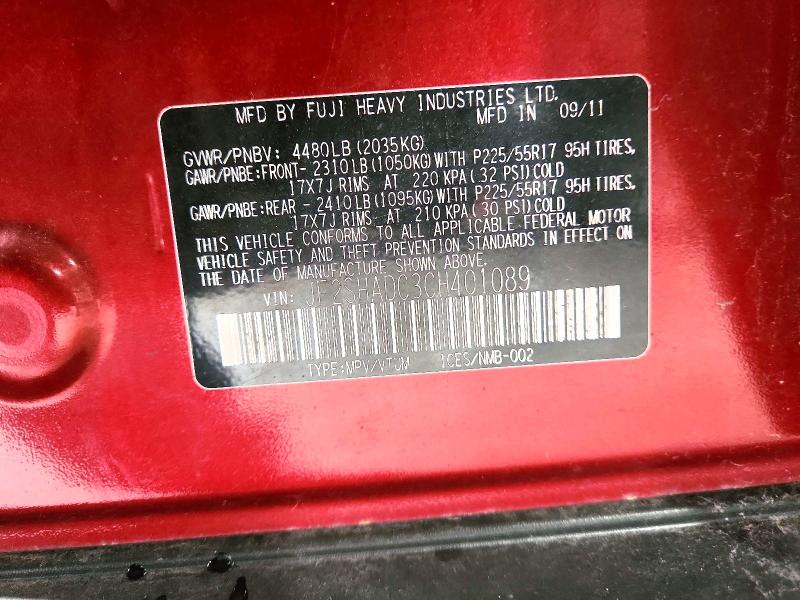 Продажа на аукционе авто 2012 Subaru Forester, vin: JF2SHADC3CH401089, номер лота: 65145576