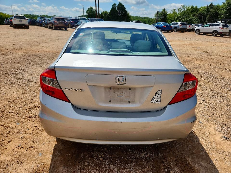 Продажа на аукционе авто 2012 Honda Civic, vin: 2HGFB2F59CH566548, номер лота: 63990626