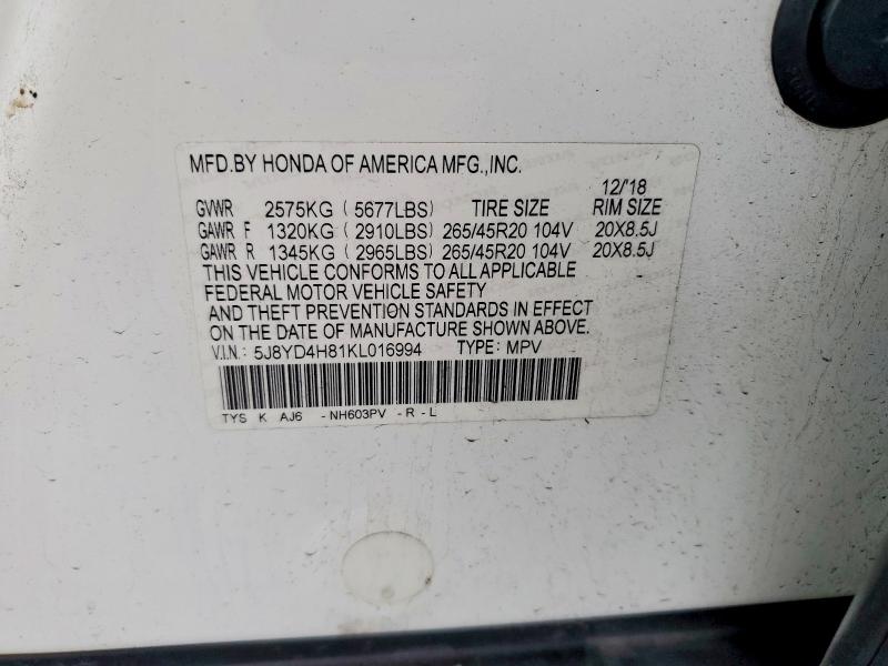2019 Acura Mdx მანქანა იყიდება აუქციონზე, vin: 5J8YD4H81KL016994, აუქციონის ნომერი: 64922786