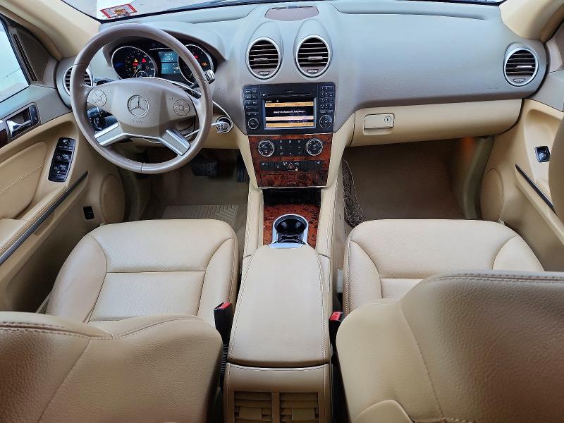 2011 Mercedes-benz Ml მანქანა იყიდება აუქციონზე, vin: 4JGBB8GB2BA706730, აუქციონის ნომერი: 64739766