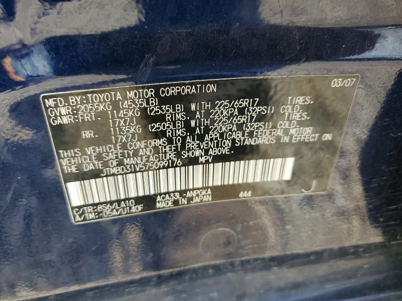 Aukcja sprzedaży 2007 Toyota Rav4, vin: JTMBD31V575099176, numer aukcji: 65555326