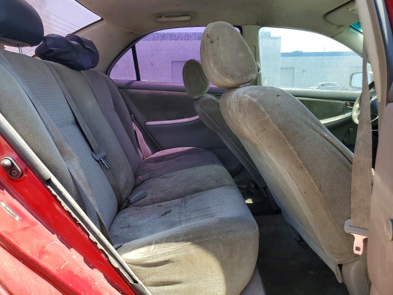 2007 Toyota Corolla მანქანა იყიდება აუქციონზე, vin: JTDBR32E670109551, აუქციონის ნომერი: 64027316