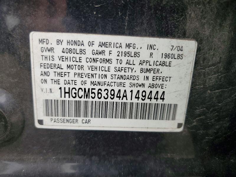 65830426 :رقم المزاد ، 1HGCM56394A149444 vin ، 2004 Honda Accord مزاد بيع
