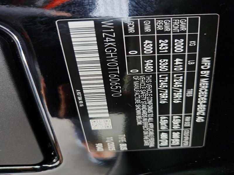 63660056 :رقم المزاد ، W1Z4KGHY0TT606570 vin ، 2026 Mercedes-benz Sprinter مزاد بيع