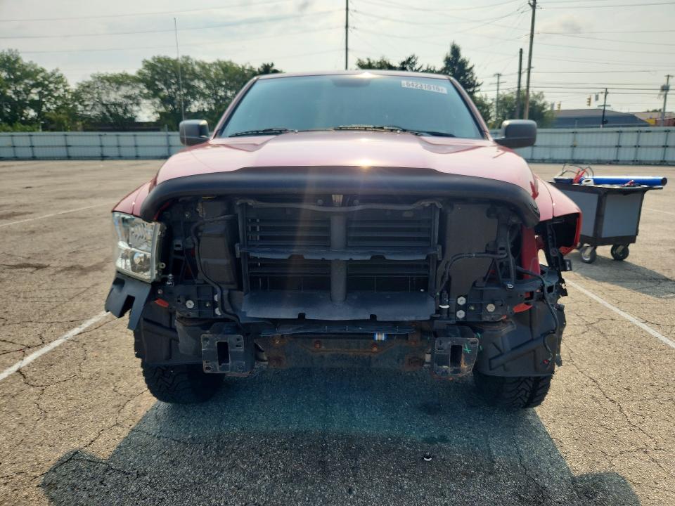 Продаж на аукціоні авто 2015 Ram 1500, vin: 3C6JR7DG5FG678880, номер лоту: 64231016