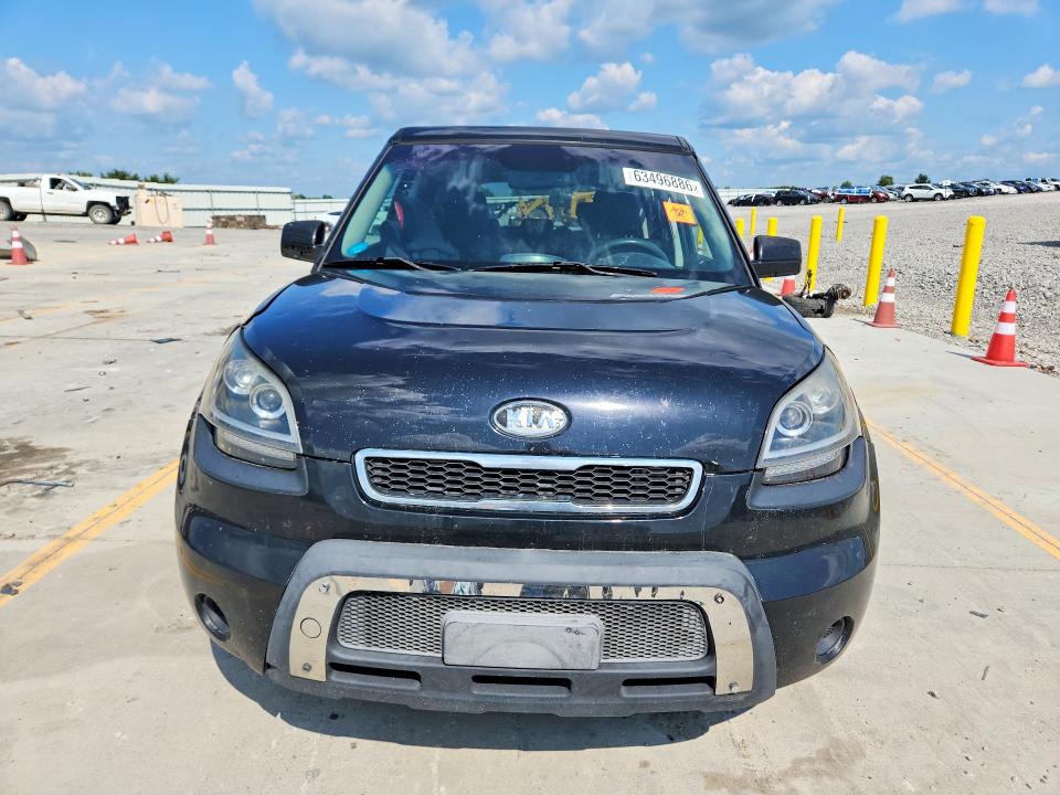 2010 Kia Soul მანქანა იყიდება აუქციონზე, vin: KNDJT2A20A7180659, აუქციონის ნომერი: 63496886