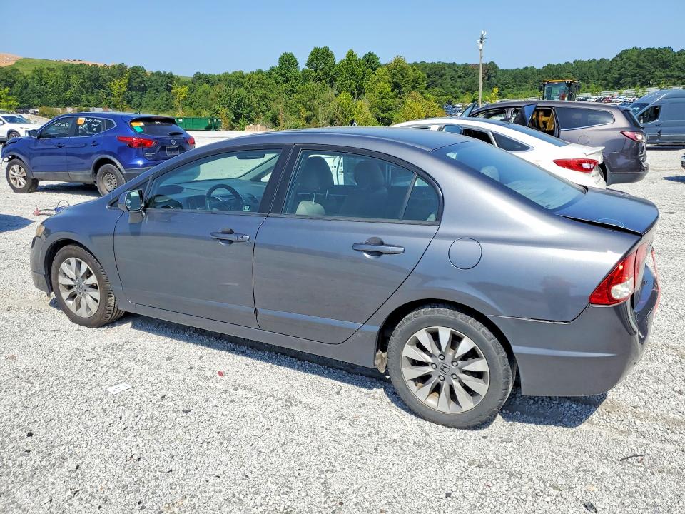 2010 Honda Civic მანქანა იყიდება აუქციონზე, vin: 2HGFA1F94AH526603, აუქციონის ნომერი: 64913516