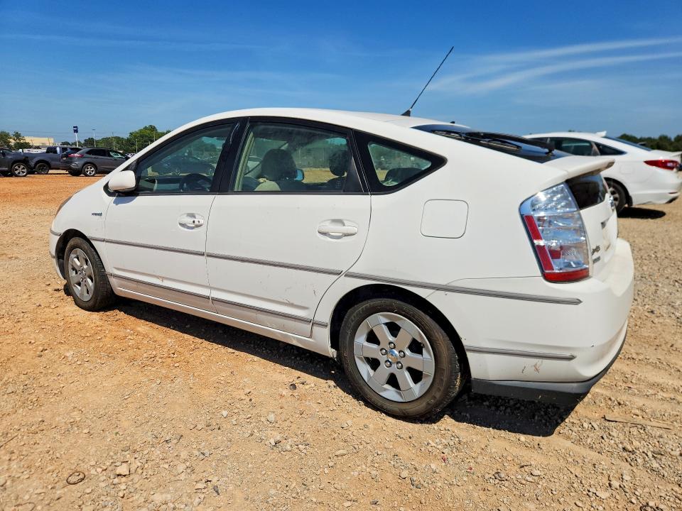 Aukcja sprzedaży 2006 Toyota Prius, vin: JTDKB20U967538505, numer aukcji: 66178566
