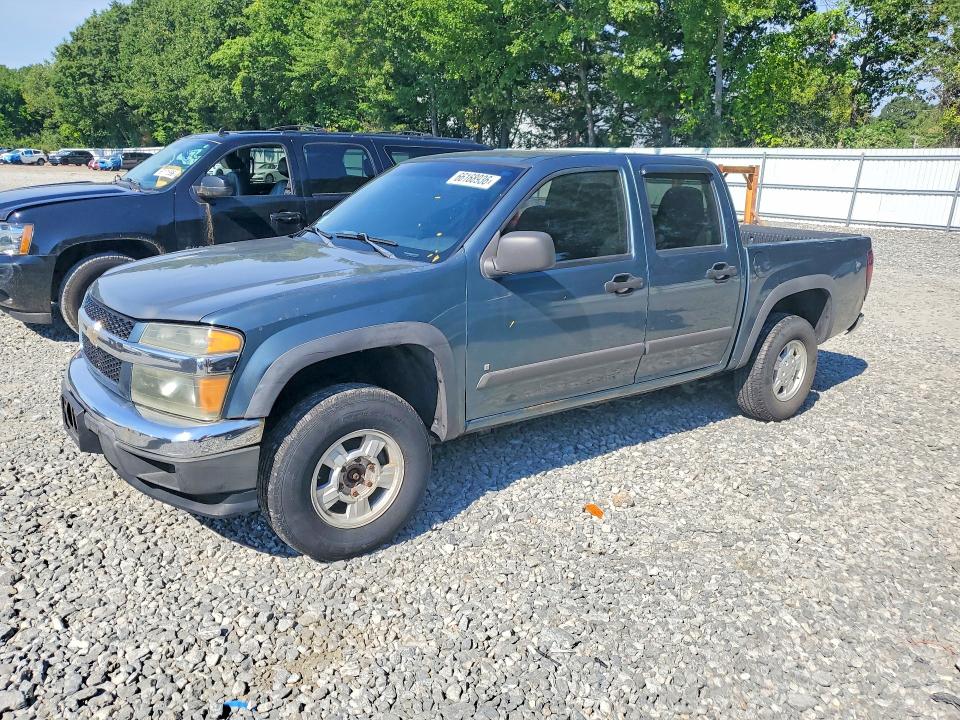 66168936 :رقم المزاد ، 1GCDT13E178231524 vin ، 2007 Chevrolet Colorado مزاد بيع