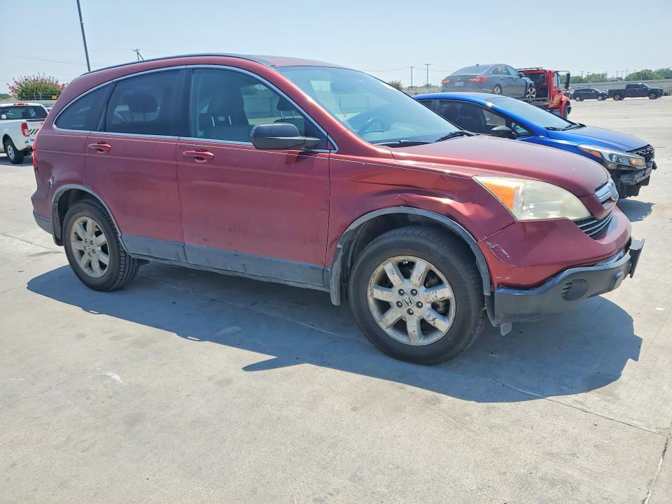 2008 Honda Cr-v მანქანა იყიდება აუქციონზე, vin: JHLRE38758C052877, აუქციონის ნომერი: 63556126