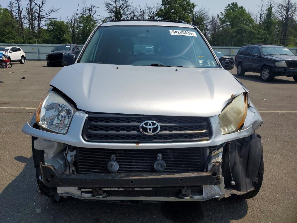 2002 Toyota Rav4 მანქანა იყიდება აუქციონზე, vin: JTEHH20V726034208, აუქციონის ნომერი: 64206436