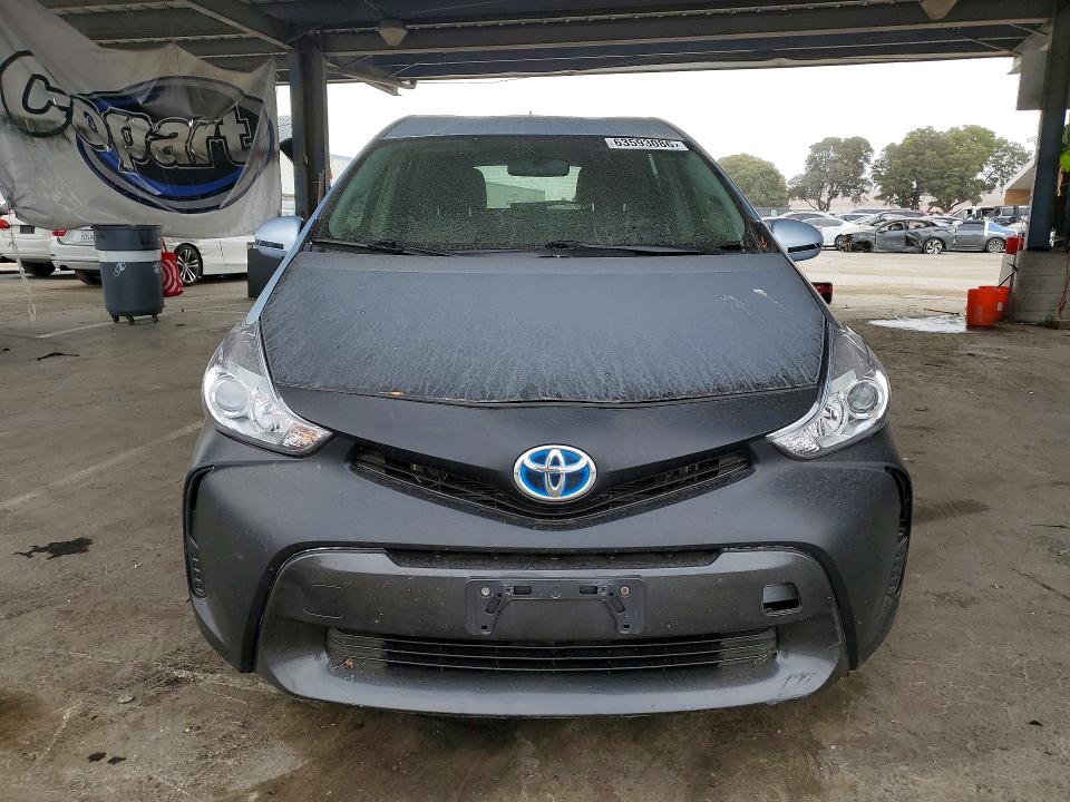 2016 Toyota Prius V მანქანა იყიდება აუქციონზე, vin: JTDZN3EU8GJ041289, აუქციონის ნომერი: 63593086