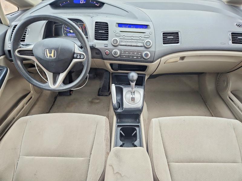 Продаж на аукціоні авто 2010 Honda Civic, vin: 2HGFA1F5XAH563295, номер лоту: 63794196