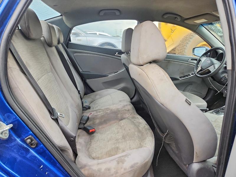Продаж на аукціоні авто 2016 Hyundai Accent, vin: KMHCT4AE8GU092821, номер лоту: 64457086