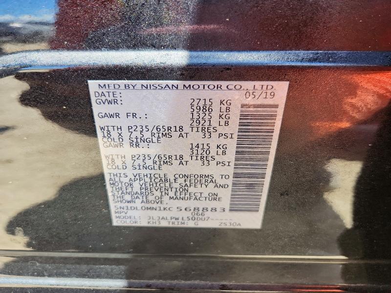 64744306 :رقم المزاد ، 5N1DL0MN1KC568883 vin ، 2019 Infiniti Qx60 مزاد بيع